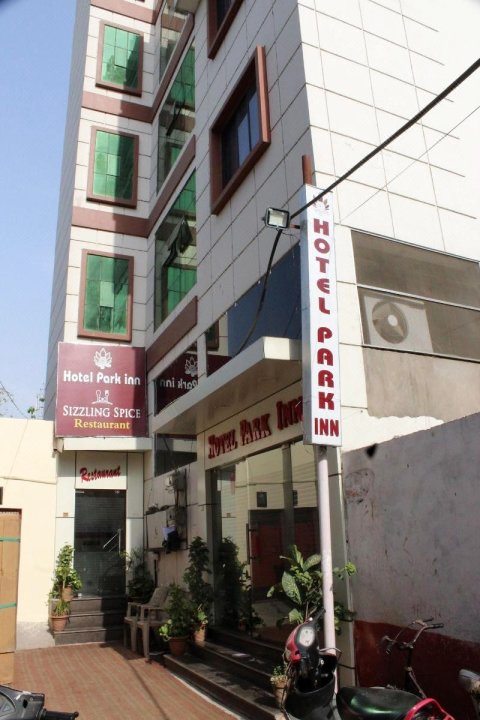 菠罗奈斯ADB 客房公园旅(ADB Rooms Park Inn Varanasi)