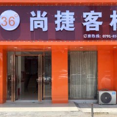 酒店头图