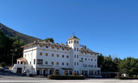 拉谢拉酒店(La Sierra)