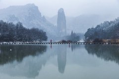 缙云仙都依山而居曲溪山居MountainMelodyVilla