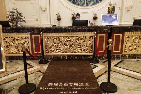 张家界碧桂园凤凰酒店