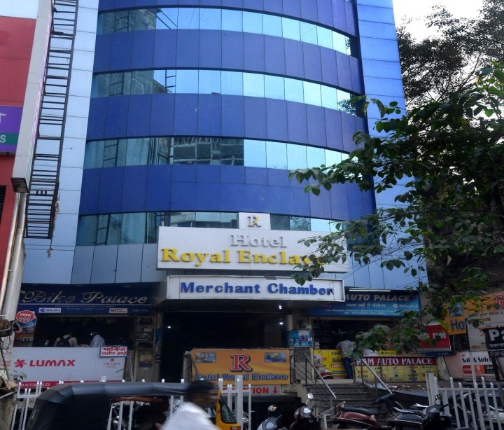 皇家恩克莱夫酒店(Hotel Royal Enclave)