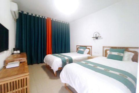 九华山怡然山庄