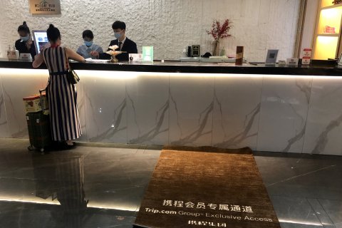 长沙国金中心万代大酒店