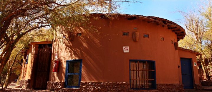 考艾阿塔卡马旅馆(Ckoi Atacama Lodge)