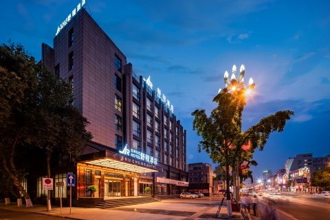 舒程酒店(德阳旌阳区文庙广场店)