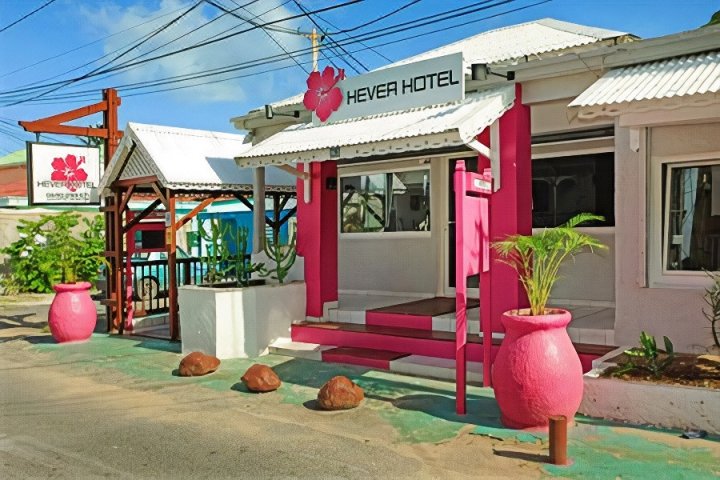 橡胶树酒店(Hevea Hotel)