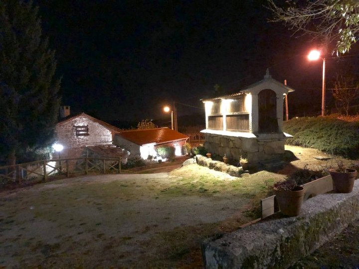 科巴查乡村家庭旅馆(Casa Rural A Cobacha)