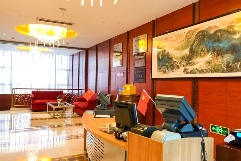 大同金地豪生大酒店