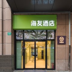 酒店头图