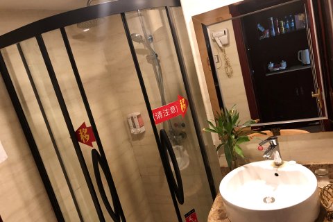 柘荣京鼎荣商务酒店