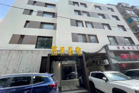 简里美宿(大连中山广场店)