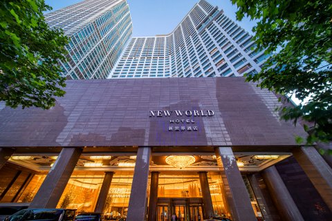 大连新世界酒店