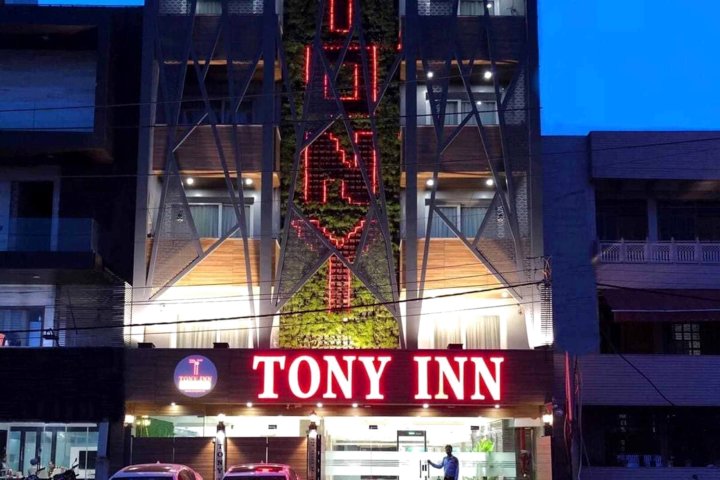 Hotel Tony inn