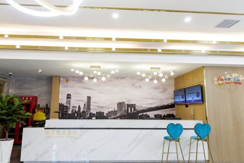 速8精选酒店(石河子世纪广场店)