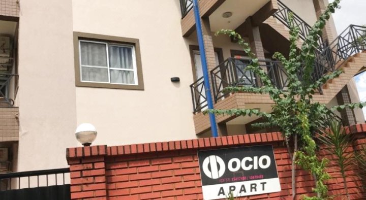 奥西奥公寓(Ocio Apart)