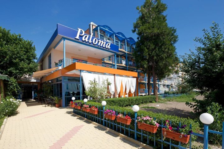 Paloma Hotel