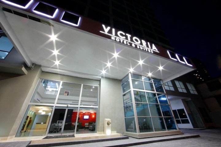 巴拿马维多利亚套房酒店(Victoria Hotel and Suites Panama)