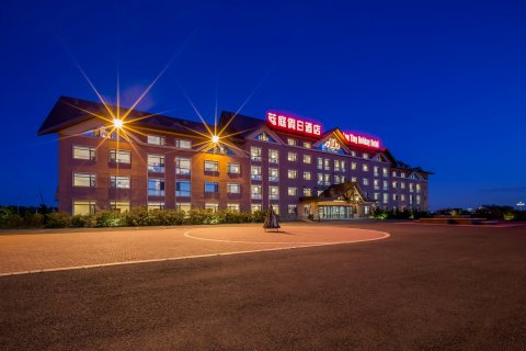 围场蓝庭假日酒店