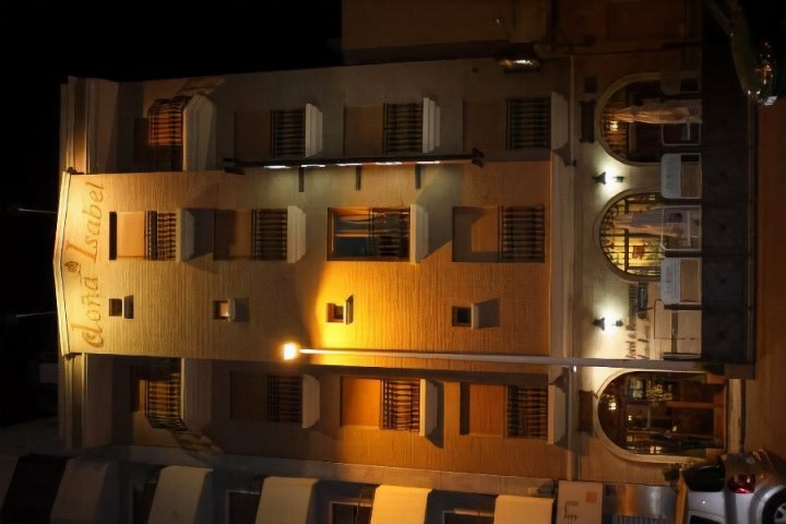 伊莎贝尔夫人酒店(Hotel Doña Isabel)