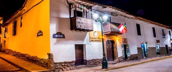 库斯科马龙的旅馆(Marlon's House Cusco)