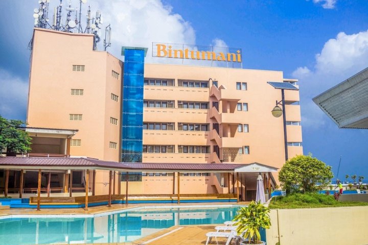 宾图玛尼酒店(Bintumani Hotel)