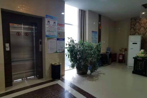 环县帝豪商务宾馆