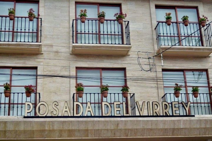 维雷旅馆酒店(Hotel Posada del Virrey)