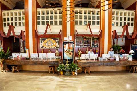 金德宝凯悦国际温泉度假酒店