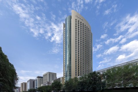 乌鲁木齐康莱德酒店