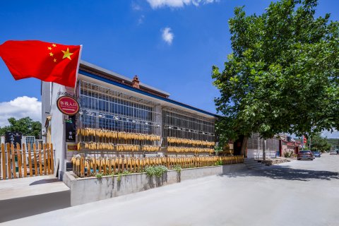 北京八达岭客栈