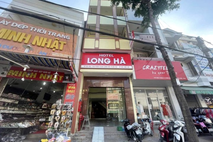 龙厦酒店(Long Ha Hotel)