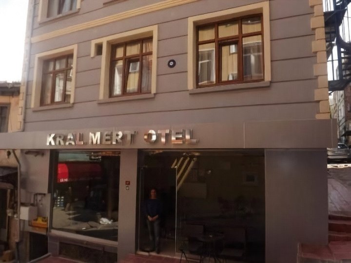 克拉尔莫特酒店(Kral Mert Hotel)