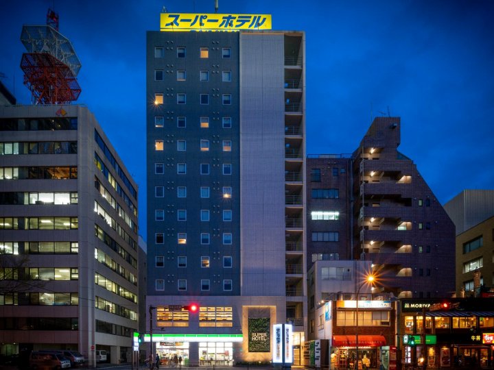 横滨关内 超级酒店(Super Hotel Yokohama Kannai)