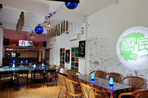 碉民部落精品民宿(开平塘口店)