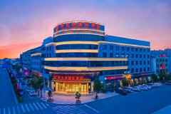 维也纳国际酒店(台州黄岩新前店)