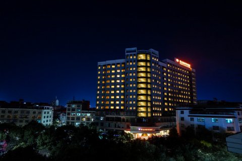 维也纳智好酒店(邵东高铁站缤纷环球城店)