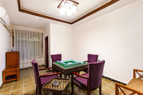 青城山隐泉山庄