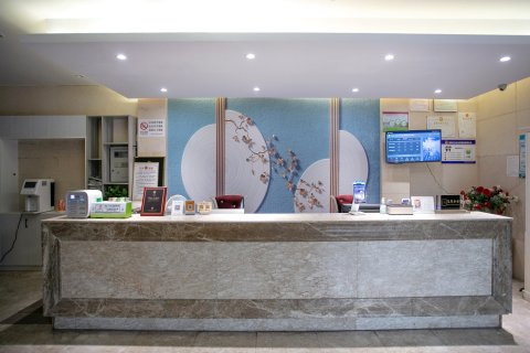 肯定酒店(马鞍山东站第七中学店)