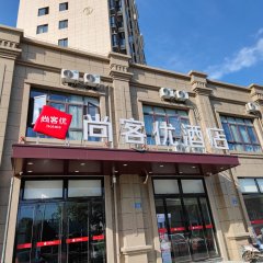 酒店头图