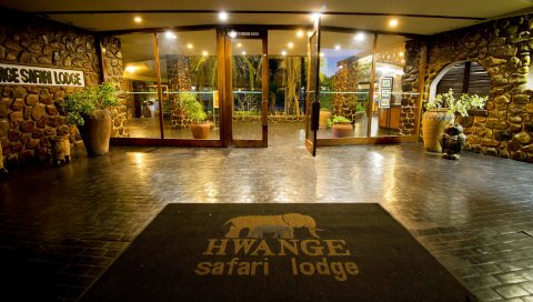 旺吉野生山林小屋(Hwange Safari Lodge)