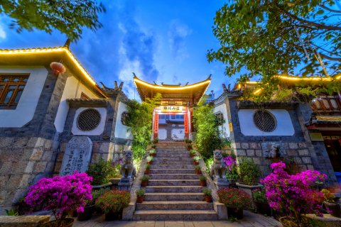 锦鸿山莊.Peafowls Nest.灵羽之境.丽江古城(大水车店)