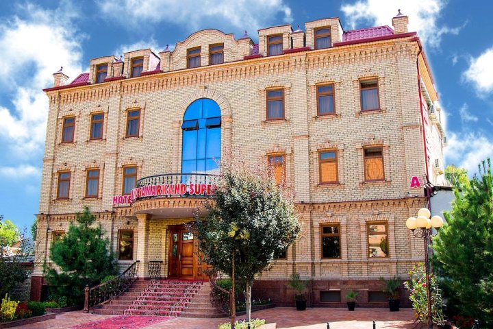 撒马尔干高级 A 大酒店(Hotel Grand Samarkand Superior A)