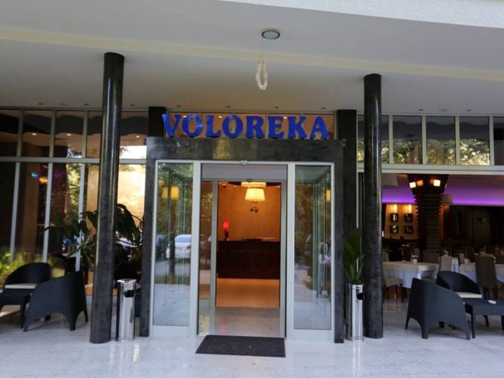 沃洛勒卡酒店(Hotel Voloreka)