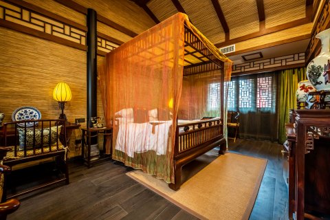 镇远镖局·两湖会馆