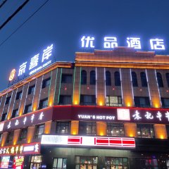 酒店头图