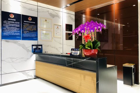 北京香江意舍(天安门王府井店)