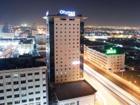 沙迦城市麦克斯酒店(Citymax Sharjah)