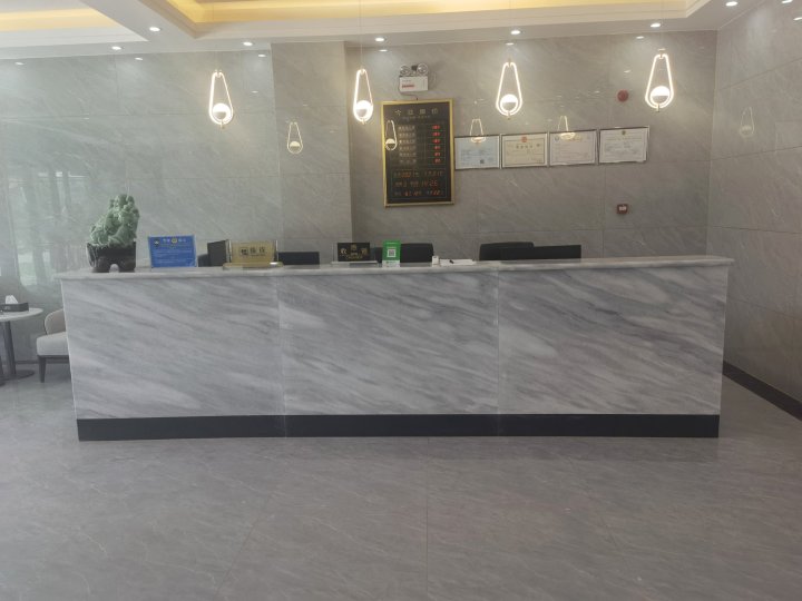 顺意商务酒店