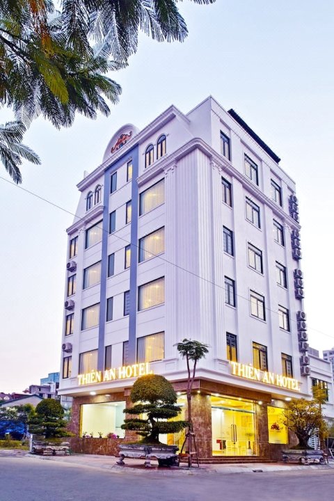 添安酒店(Thiên An Hotel)
